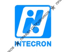 ГК ИНТЕКРОН