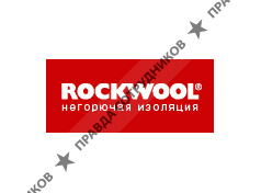 Rockwool-North