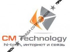 СМ-Технолоджи
