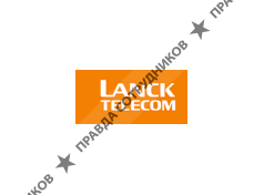 СеверТрансКом