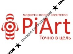 Агентство Маркетинговых Коммуникаций ПИАРТ