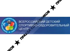 ФГБУ Всероссийский детский центр в г. Сочи