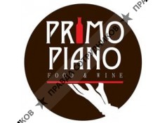 Primo Piano