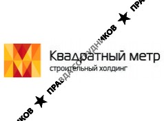 Квадратный метр, группа компаний