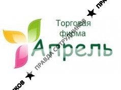 Апрель