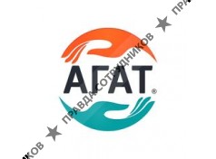 Агат