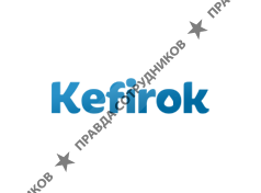 Kefirok