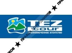 Воронцова М.В