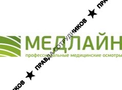 Професиональные Медицинские осмотры