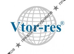 ВТОРРЕСУРСЫ