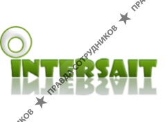 Интерсайт