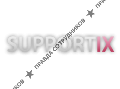 Саппортикс