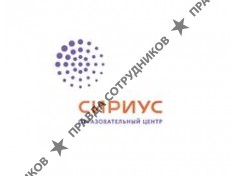 Образовательный Фонд «Талант и успех»