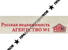 Русская недвижимость Агенство №1 Псков