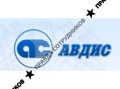 Автодизель-сервис, ПСФ