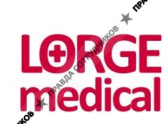 ЛОРГЕ медикал