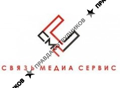 Связь медиа сервис