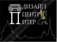 Денисенко Юлия