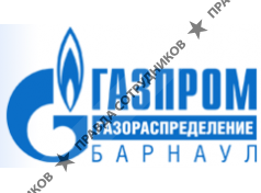 Алтайгазпром