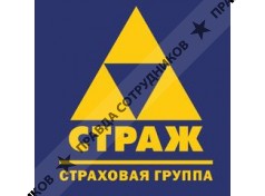 МСК СТРАЖ филиал в г. Краснодар