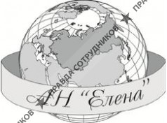 Елена и К