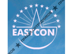 EASTCON, Ярославль