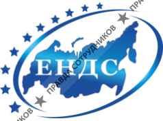 ЕНДС-ХМАО