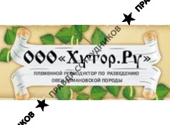Хутор.Ру