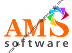 AMS Software