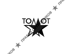 Международные Справочные Системы