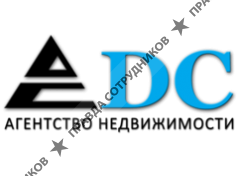DC агентство недвижимости