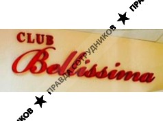 Club Bellissima