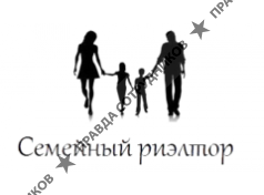 Семейный риэлтор