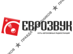 Еврозвук