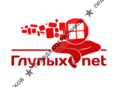 Информационный портал Glupih.net