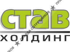 Ставхолдинг
