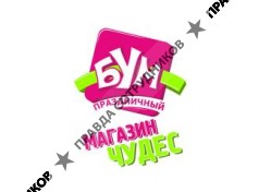 Зайцева Е.В.