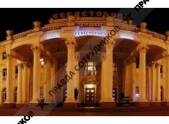 Гостиница Севастополь и СПА