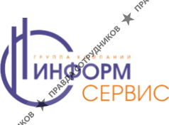 ИнформСервис