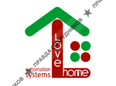 Lovehome Automation Systems