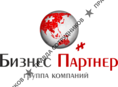 Группа Компаний Бизнес Партнер
