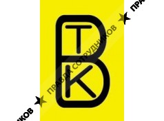 Восточная Транспортная Компания