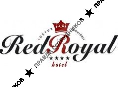 Гостиница Red Royal