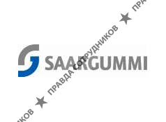 СААРГУММИ-РУСЛАНД