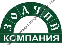 Торговая сеть Двери Зодчий