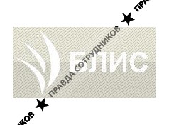 Блис