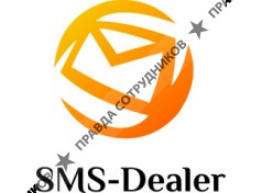 SMS Dealer