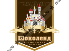 Кубань Сласть