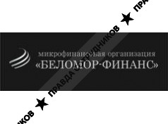 Микрофинансовая организация Беломор-Финанс