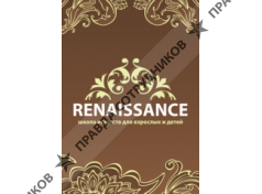 Renaissance музыкальная школа для взрослых